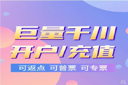 创新引领潮流：信息流广告行业中的爱奇艺广告案例